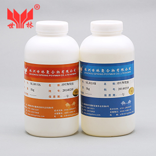 SL3323�h(hu��n)��˲�g�z���h(hu��n)������z