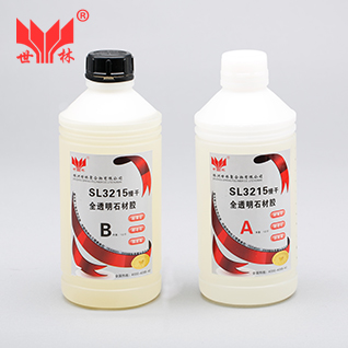 SL3215(����)ȫ͸��ʯ�����a(b��)�z