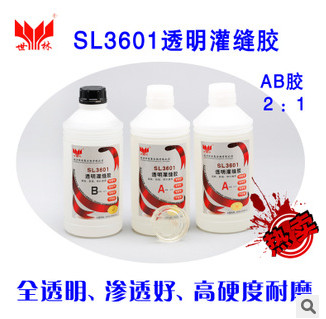 木材修補(bǔ)膠