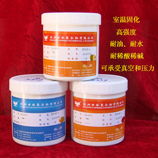 SL3317�����z