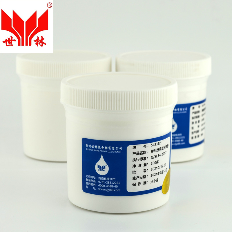 SL3352�νM���͸ߜ��մ��z