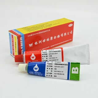 XJ56�������zҺ�B(t��i)�ܷ�|(��̖(h��o)����(j��)�飺XY506)