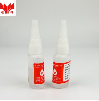 XY606��695��696˲���z