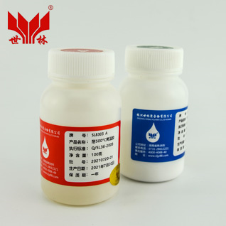 SL8303��500��ߜ��z