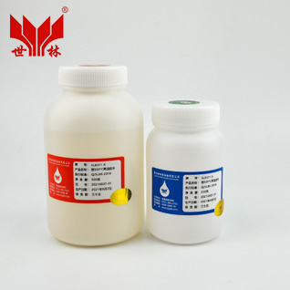 SL8311耐500℃高溫膠水