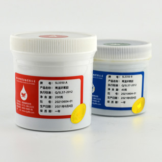 SL3350耐300度環(huán)氧高溫膠