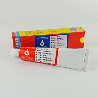 XJ21Һ�B(t��i)�ܷ�|����̖(h��o)����(j��)�飺XY921��